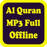 al quran mp3 completed offline android application logo